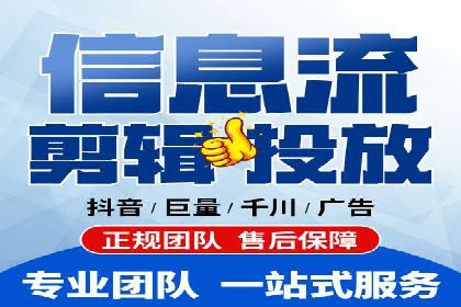 竞价托管服务对比：不同平台的优劣分析