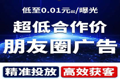 百度包年竞价案例分析：如何提升品牌曝光度