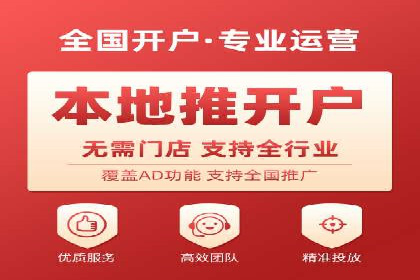用户画像与信息流大师的精准推送